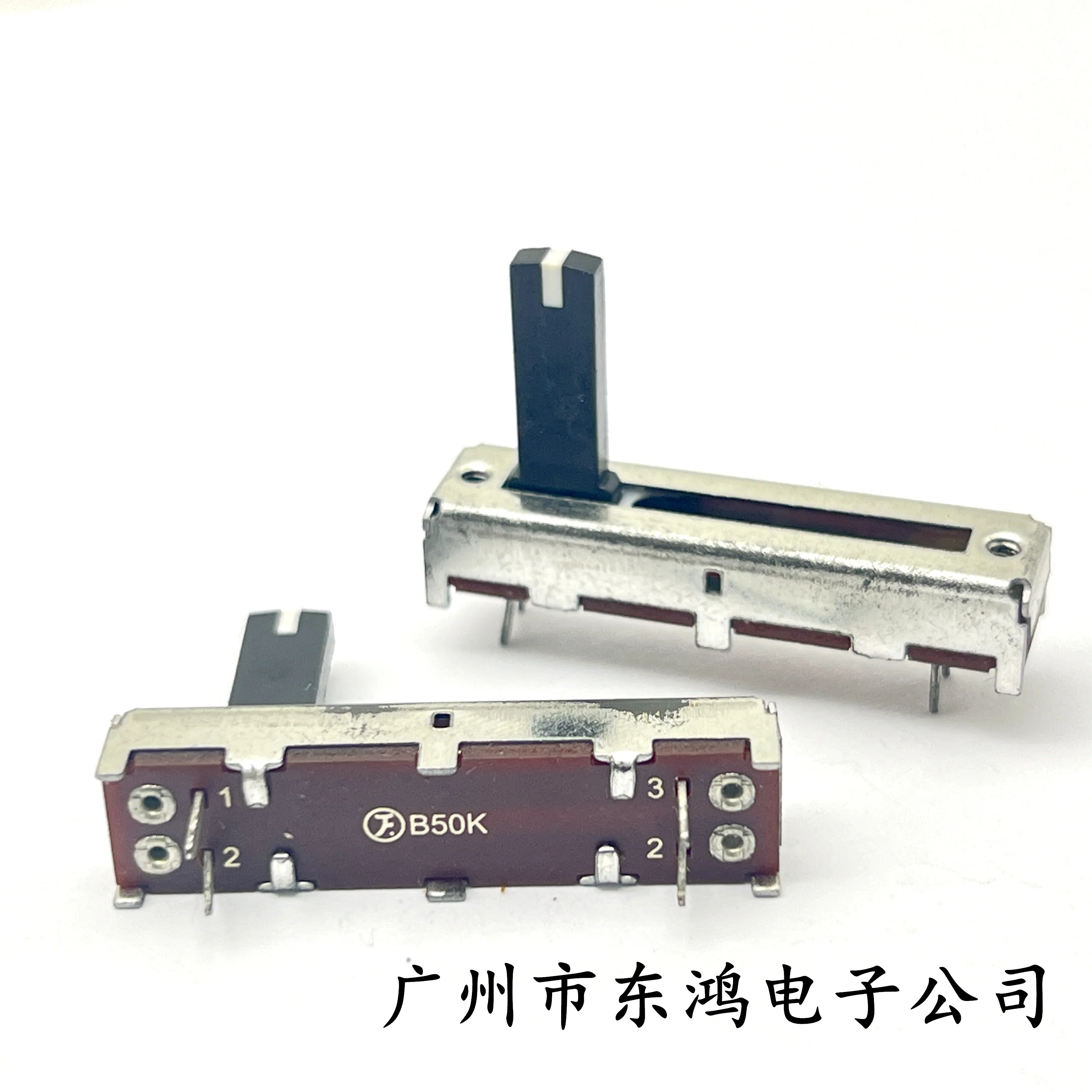 35mm straight slide potentiometer B50K with 4 feet and a midpoint positioning shaft length of 15mm 1 PCS