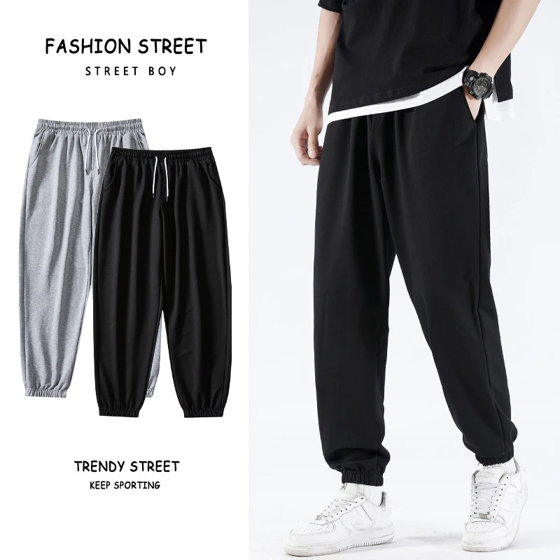 

Liseaven New Fashion Men's Sports Trousers Solid Color Casual Skinny sweatpants Drawstring Pants Mens pants（Two styles）