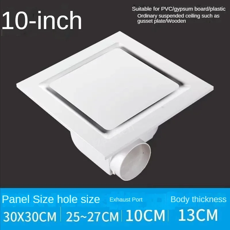 6/8/10inch Electric Exhaust Fan Ceiling Ventilator Window Wall Mounted Airflow Extractor IKitchen Household Pipe Duct Fans
