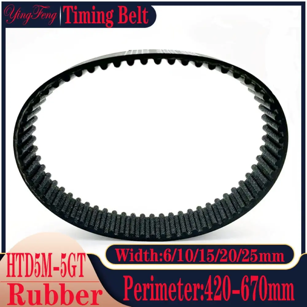 

HTD5M High-Quality Circular Arc Toothed Synchronous Belt, Rubber Snchronous Belt Width 6/10/15/20/25mm Perimeter 420-670mm,