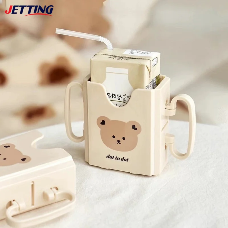 Carton Cup Milk Holder Adjustable Plastic Baby Toddler Juice Box Drinking Anti-Squeeze Cup Holder Adjustable Milk