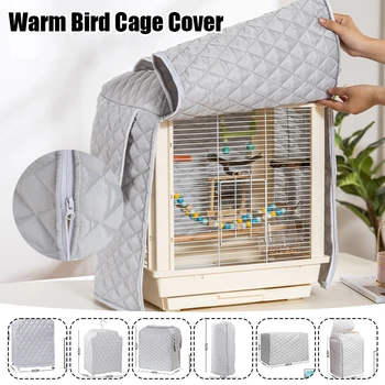 Winter Quilted Bird Cage Cover 1