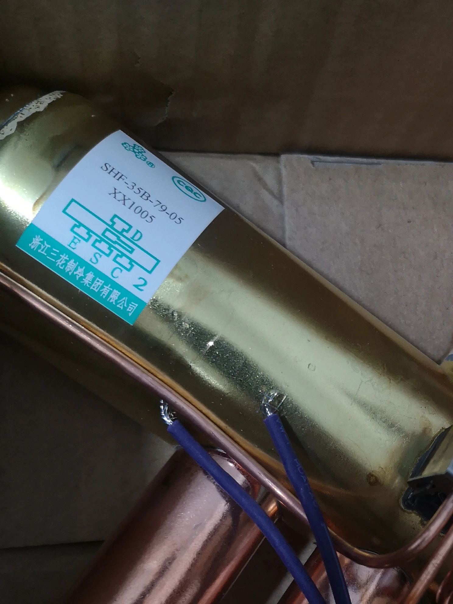 

Three-flower four-way reversing solenoid valve 8/10/12 P air conditioning air energy heat pump heat exchange fittings
