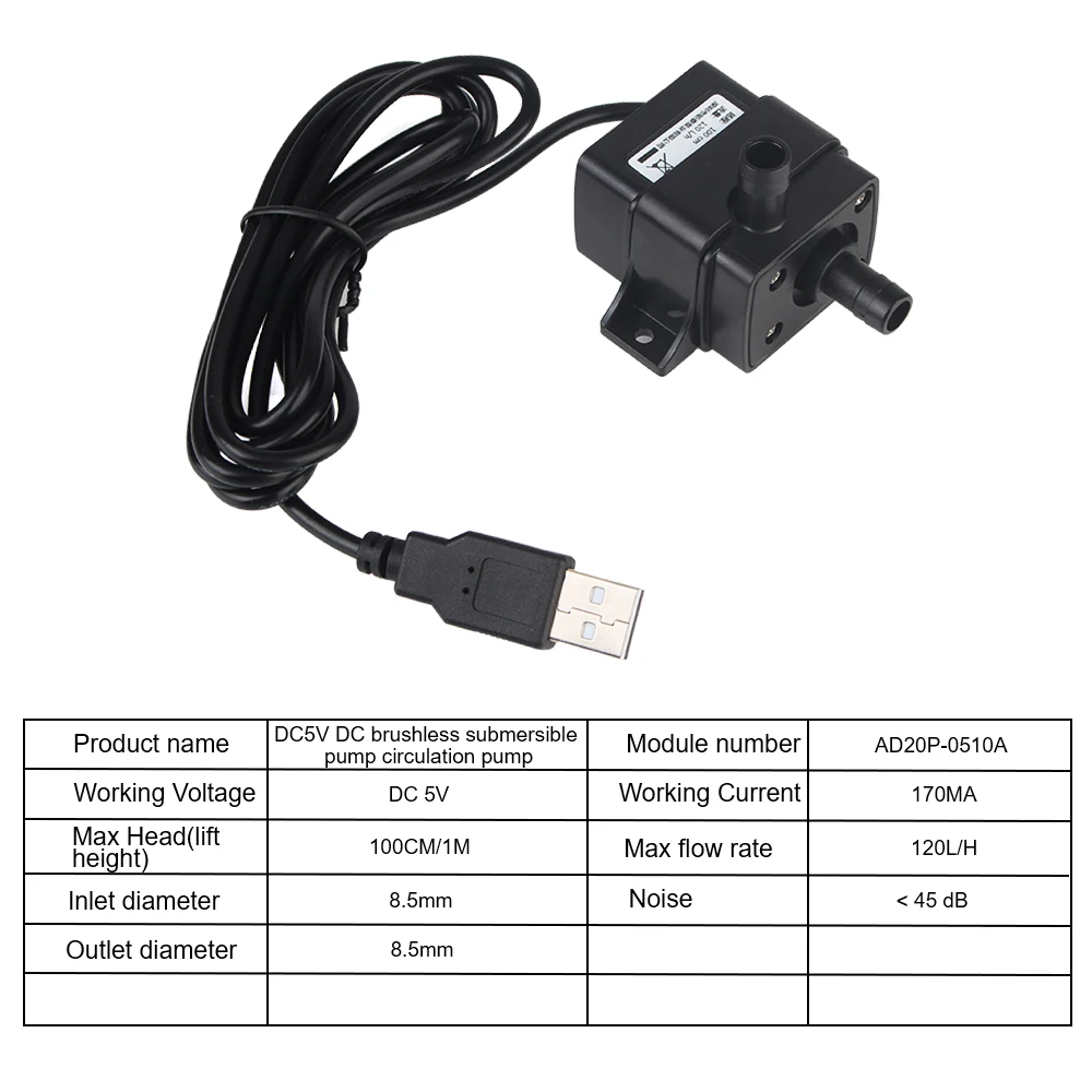 DC12V Brushless Small Water Pump for Garden Pond Fish Tank Mini Submersible Pump Micro 5V USB Pumping Water Circulation 120L/H