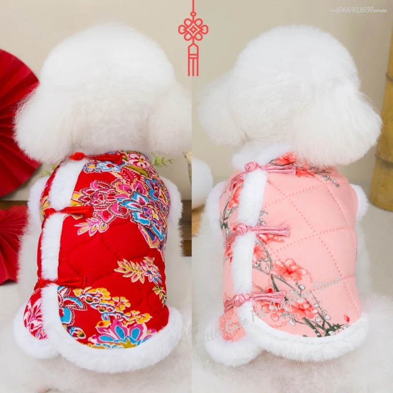 New Year Chinese Style Pet Dog Tang Suit Winter Jacket