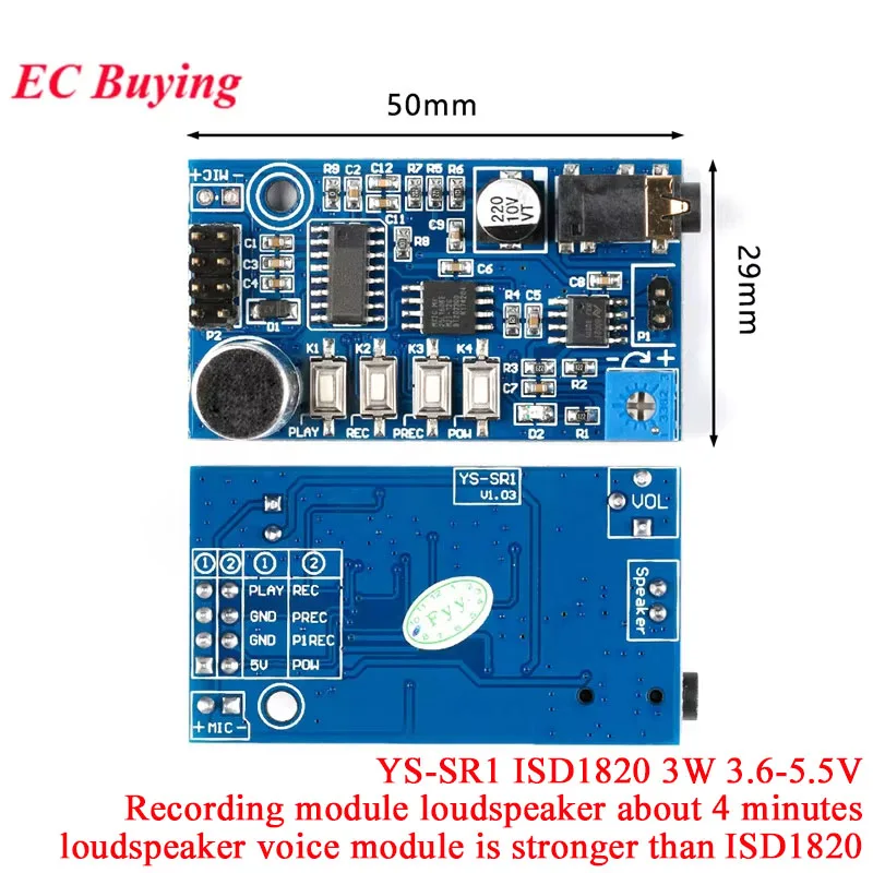2Pcs/1pc YS-SR1 Sound Sprach Aufnahme Modul DC 5V Laut Öffentlichen Stimme Wiedergabe Lautsprecher Megaphon ersetzen ISD1820 HLK-V20