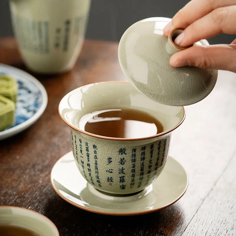 Retro Heart Meridian Tea Tureen Ru Kiln Ceramic Bowl Tea Maker Gaiwan Kung Fu Teaware Set Cup Ceremony