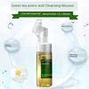 150g Green Tea Amino Acid Cleansing Mousse 2-in-1 Face Cleanser Foaming Cleanser Makeup Remover 5