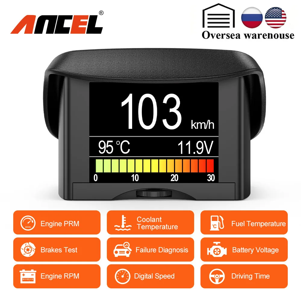 Автомобильный бортовой компьютер Ancel A202 сканер OBD2 измеритель скорости расхода