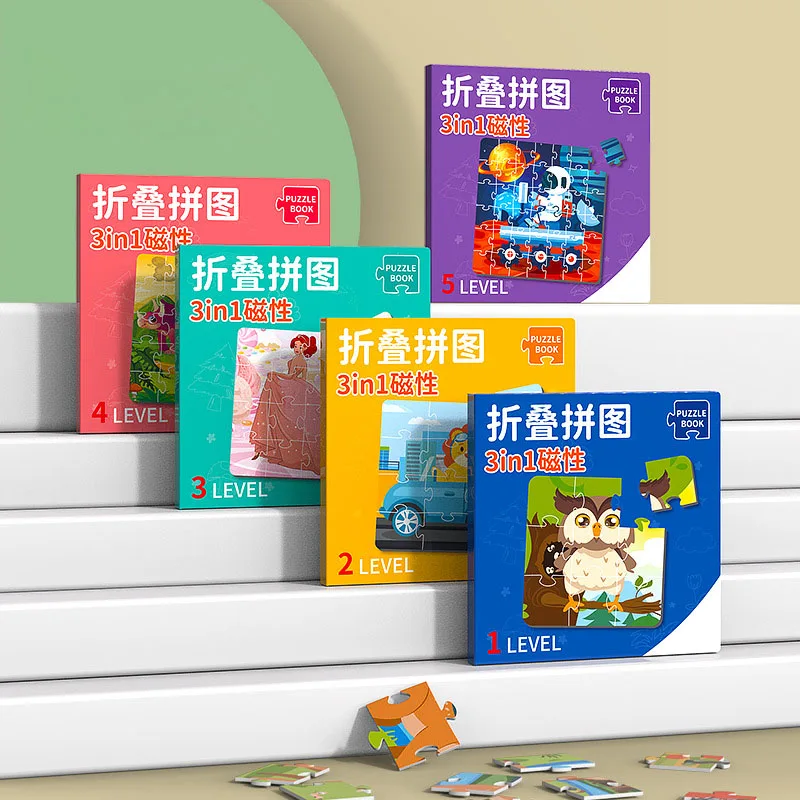 

3 in 1 Magnetic Puzzle Book Toddler Toys Advanced Version Folding Jigsaw Fruit Animal Travel Games Early Education Toys Gift