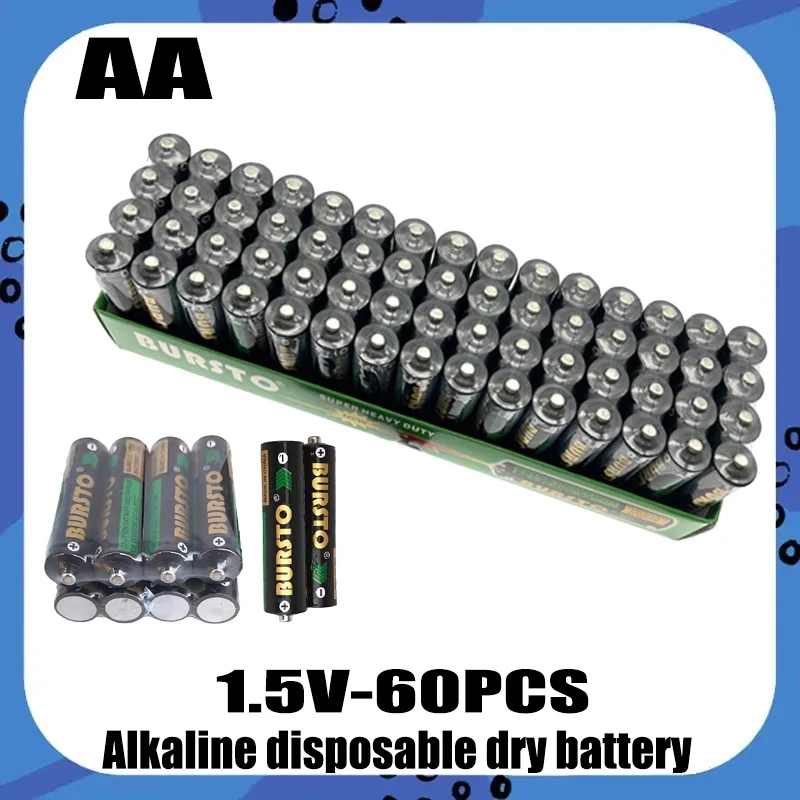 

Brand New Original AA 1.5V 60 Alkaline Disposable Dry Batteries Suitable for Flashlight Shaver Electric Toy Wireless Mouse Etc.
