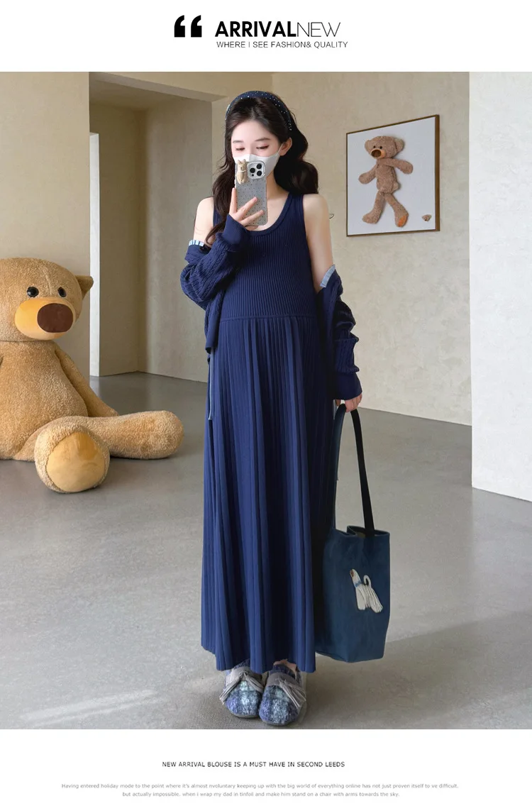 임산부복 봄 가을 2026 부드럽고 우아한 분위기의 베스트 맥시 드레스와 타이 가디건 투피스 세트
