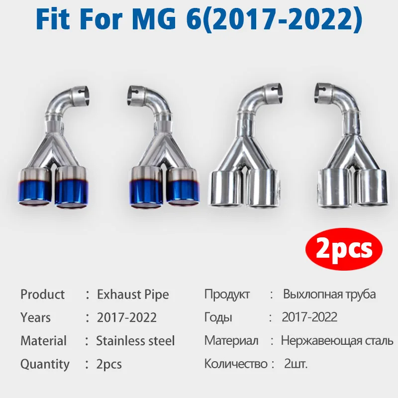 η ƿ   ÷,   ÷ , ڵ   Ʈ, MG 6 MG6 2017 2018 2019 2020 2021 2022, 1 Ʈ