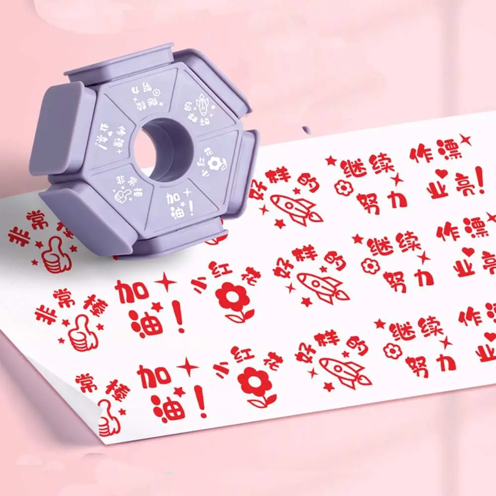 Six-Side Seal Stamp Kids Educational Stamper Early Education Seal Stamp Teachers' Teaching Children's Pinyin Revised self ink stamps
