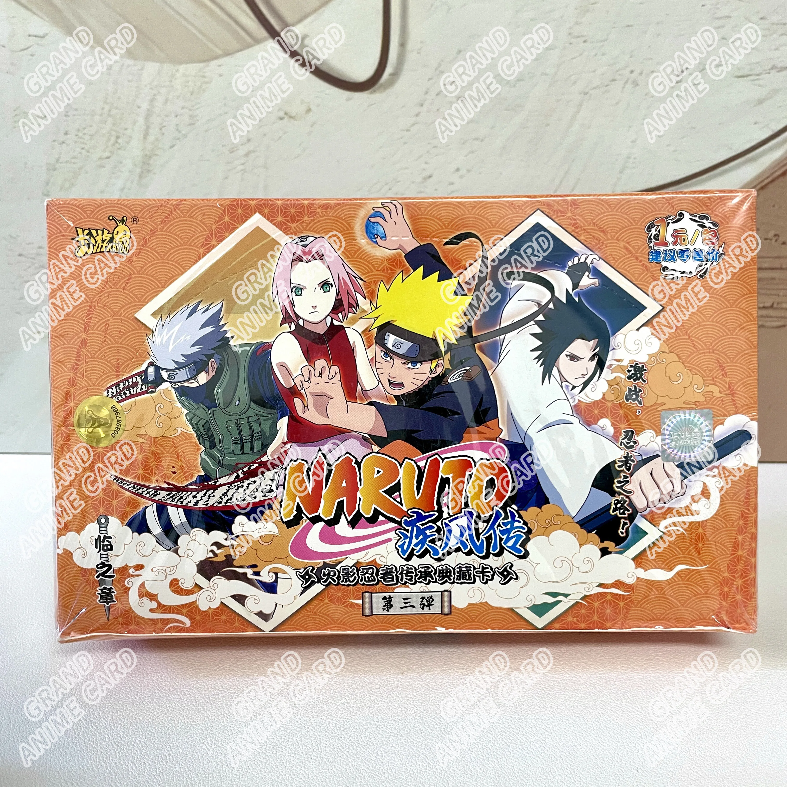 NARUTO カード KAYOU純正NARUTOカード 新T2W8 T4W7 アニメコレクションカード