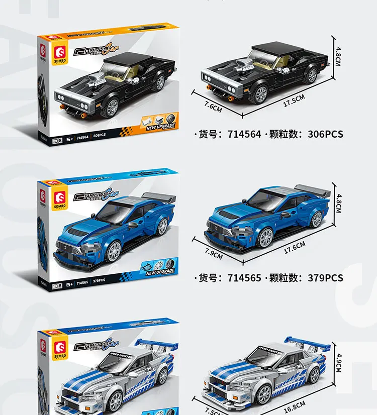 S2fe6e8fbf1744f219c82a43b6f821e78r - SEMBO Shop
