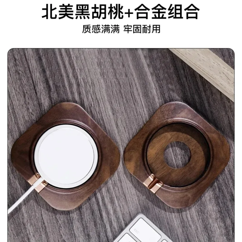 맥세이프 마그네틱 충전기 스탠드, 맞춤형 블랙 월넛 휴대폰 스탠드, 벽 데스크탑, 다중 시나리오에 적합, 브래킷 선물