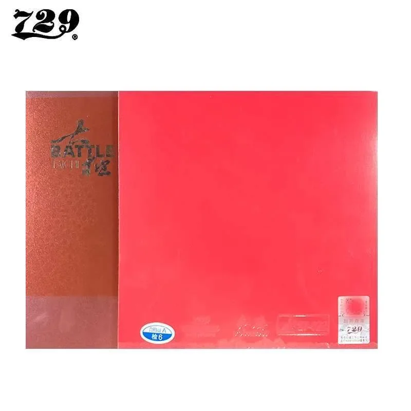 Table Tennis Rubber TAICHI Dual Color Dual Adhesive Gradien Sticky Professional Ping Pong Sponge 729 Friendship Battle TAICHI 2