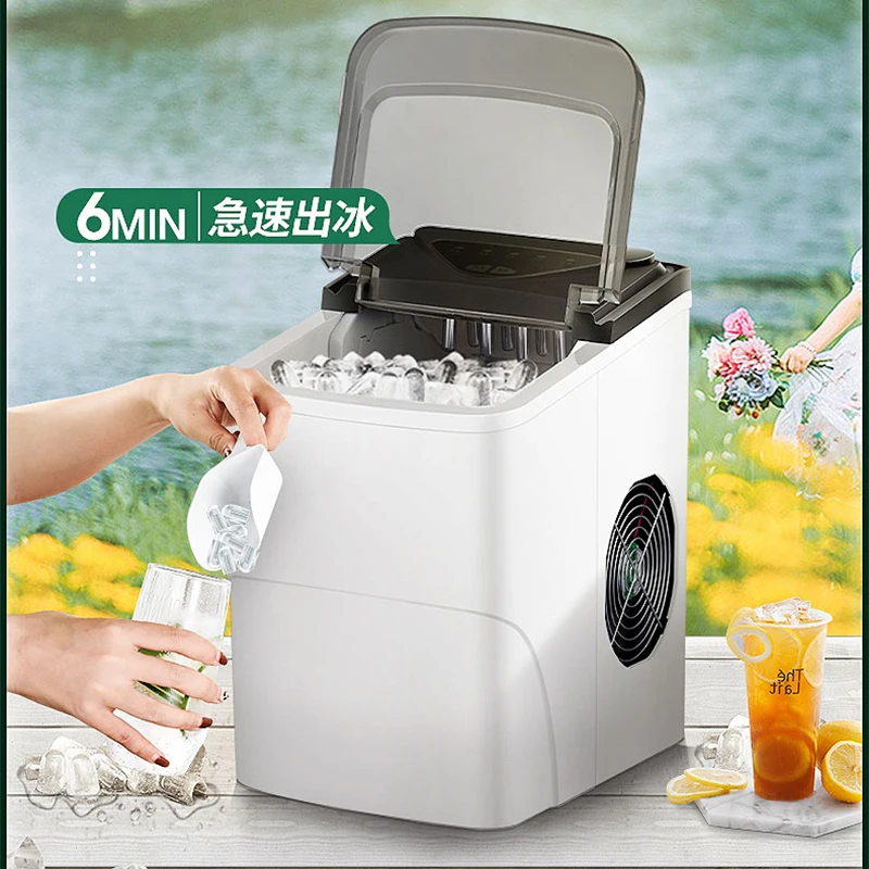 Household Portable Quick Ice Cube Maker Commercial Automatic Ice maker Machine Electric Bullet Round Making Machine 220V