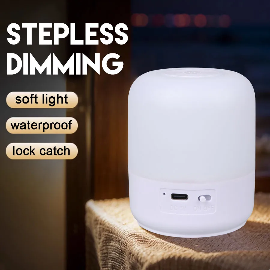 Touch Camping Lantern Three Kinds of Light Touch Adjustment Soft Light Irradiation Rechargeable Outdoor Emergency