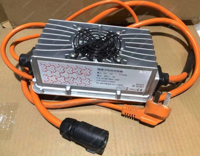 Suitable for Qiulong Light Bee X S 48V 60V10A silent charger