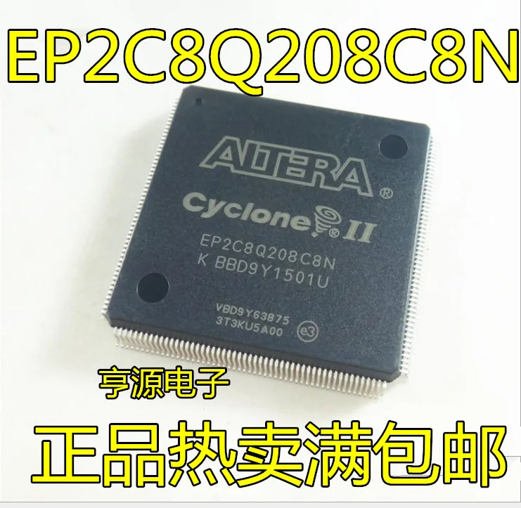 

5 шт. новый оригинальный EP2C8Q208C6N EP2C8Q208C8N QFP208 IC