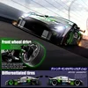 Drift Car 1:16 40km/h 2.4G Four-wheel High Speed Three Sets of Tire Classic Edition Professional Racing Rc Cars for Adults Gifts 4