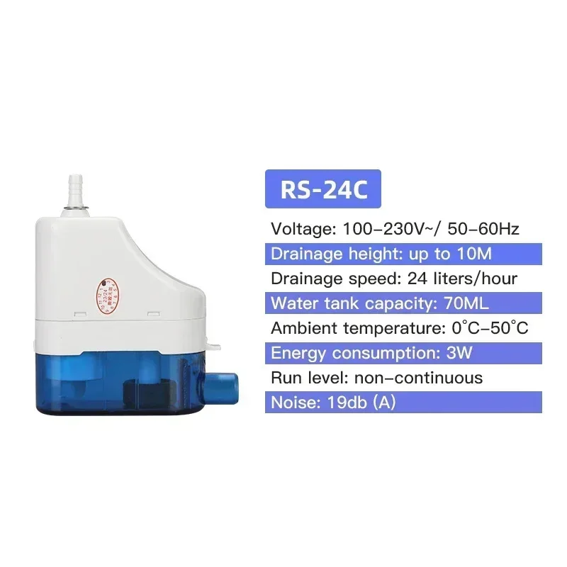 ตัวเลือกสินค้า 220V 24L/H 40L/H อัตโนมัติ ULTRA-Quiet คอนเดนเสทปั๊ม RS-24C/40C คอนเดนเสทปั๊มยก 1-3P ON-Hook Air Conditioner ระบายน้ํา