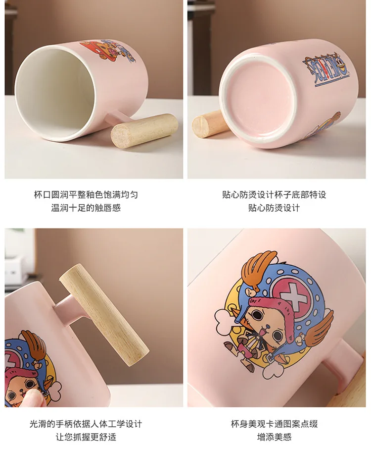 S2fe82ec75fc94b31b76a764ac8137de7l - One Piece Store