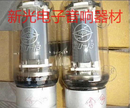 

The brand new original FU13 electronic tube replaces the Dawn Fu13 813 soft and beautiful iron screen graphite screen