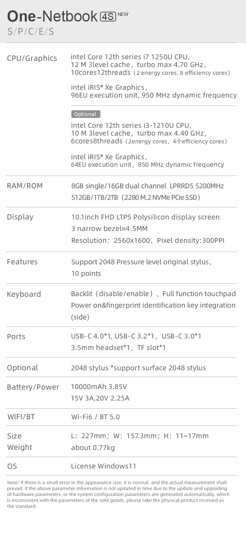 One-Notebook OneMix4 Platinum Mini Laptop - 10.1 Inch, Intel Core i3-i7, 16GB RAM, 1TB-2TB SSD, Windows 11 Description Image.This Product Can Be Found With The Tag Names Computer Office, Laptops, Pocket computer mini laptop