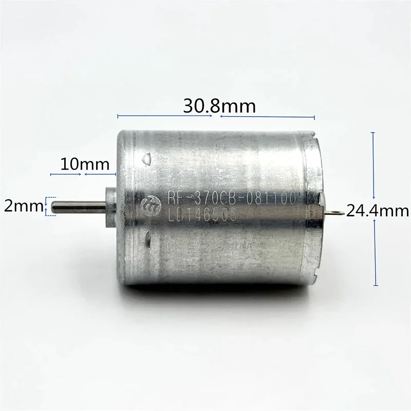 RF-370CB-081100 12-24V 소형 브러시드 DC 전기 모터 3750RPM 24mm 저전류 금속 브러시 DIY 자동차 RC 모델용