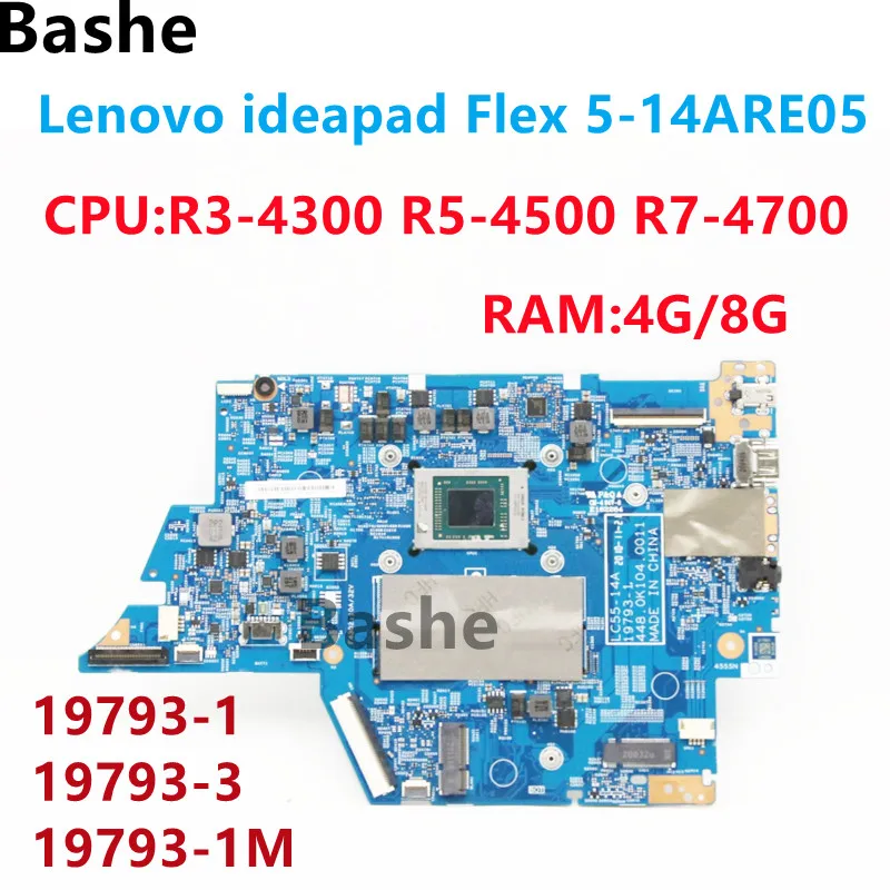 

Материнская плата для ноутбука Lenovo ideapad Flex 5-14ARE05, 19793-1 19793-3, материнская плата с процессором R3 4300U, R5-4500U, ОЗУ 4 ГБ/8 ГБ