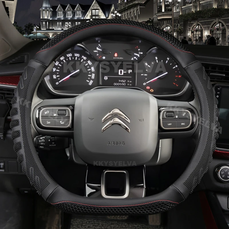 

Чехол на руль D-типа для Citroen C3 II III 2009 - 2019 2020 C3 AIRCROSS 2017 2018 2019 2020 2021 Berlingo 3 C4 Picasso 2
