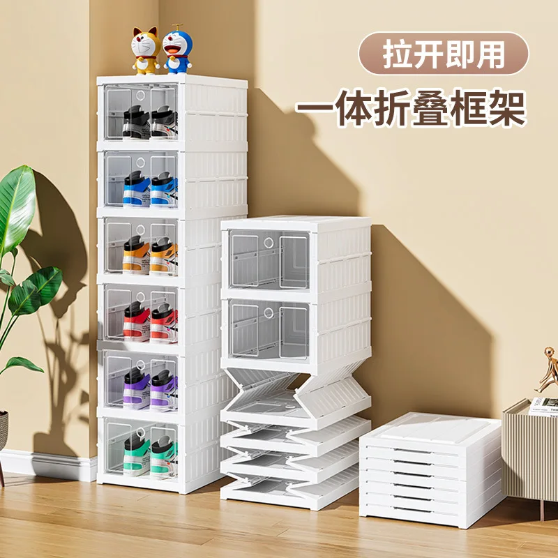 

Multi layer installation free dustproof shoe box integrated shoe storage cabinet, simple plastic transparent foldable shoe cabin