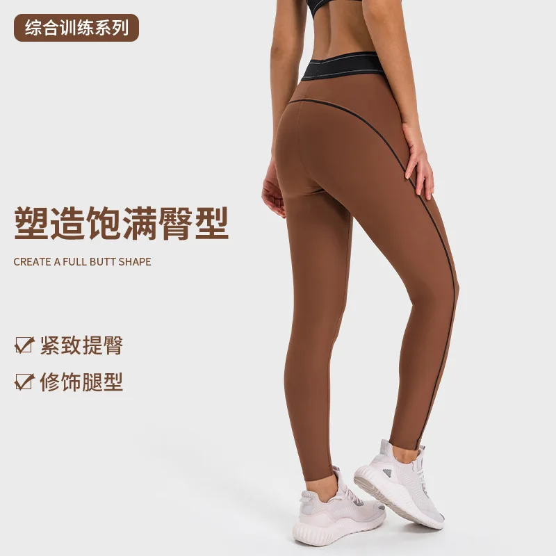 New Yoga Set Women's Tracksuit Gym Fitness Set Woman 2 Pieces Leggings Sports Bra Breathable Sportwear Woman Clothes