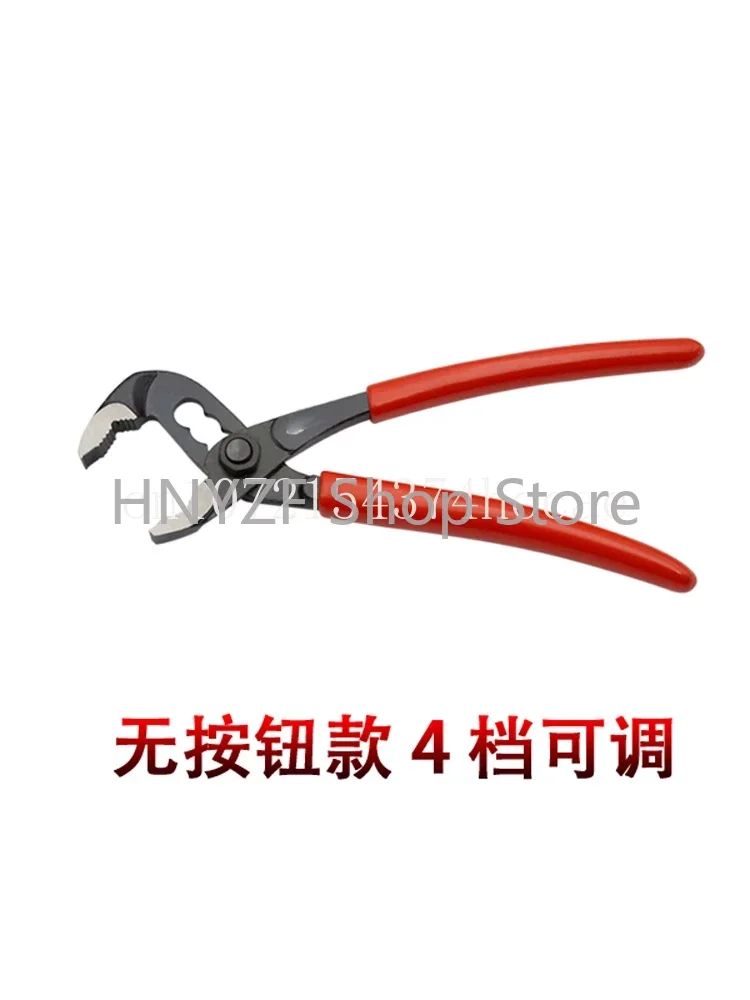 Alicadores Bomba, 5"