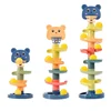 Baby Ball Drop and Rolling Ball Pile Tower Toys Early Educational Toy Rotating Track Toy for Toddler Stacking Toy For Kids Gifts 5