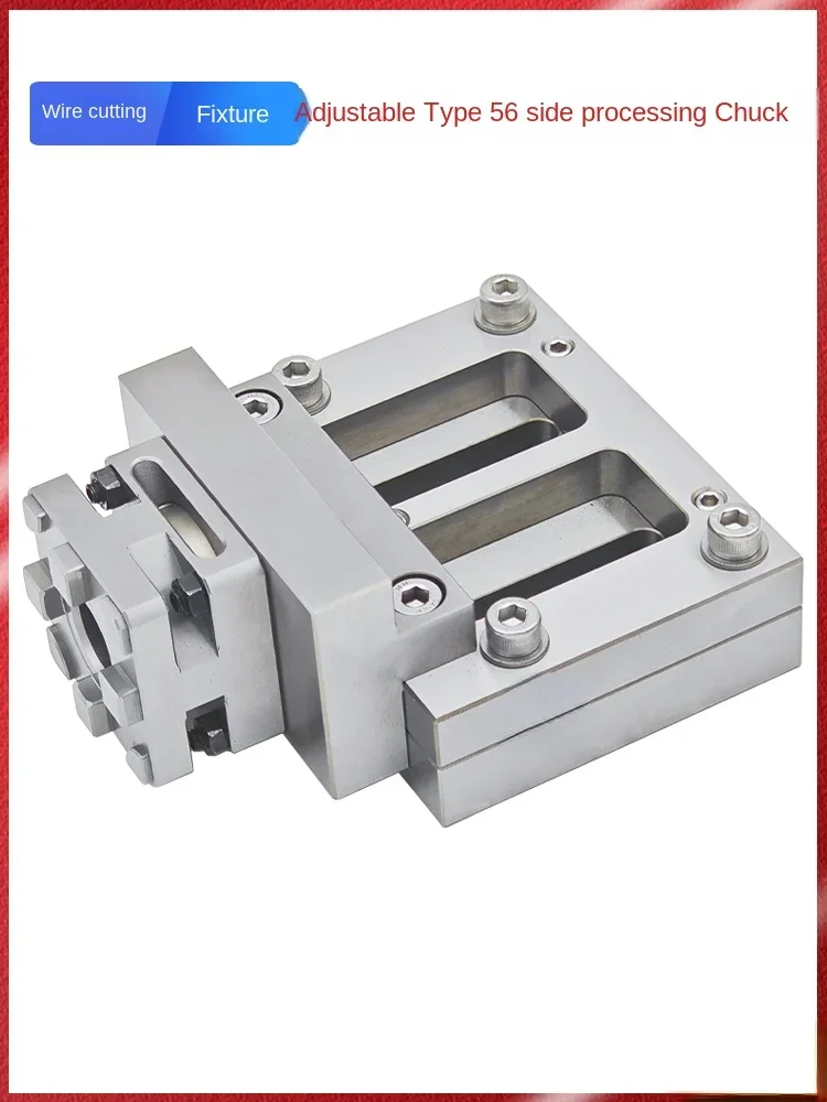 

Applicable to System3r Slow Wire Cutting Fixture 56-Type Adjustable Wire Cutting Chuck Quick Positioning Side Processing
