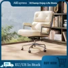 Office Chair Genuine Leather Ergonomic Armchair Swivel Chair Aluminum Arms Support Rolling Swivel Business Executive Chair 1