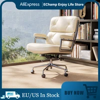 Office Chair Genuine Leather Ergonomic Armchair Swivel Chair Aluminum Arms Support Rolling Swivel Business Executive Chair 1