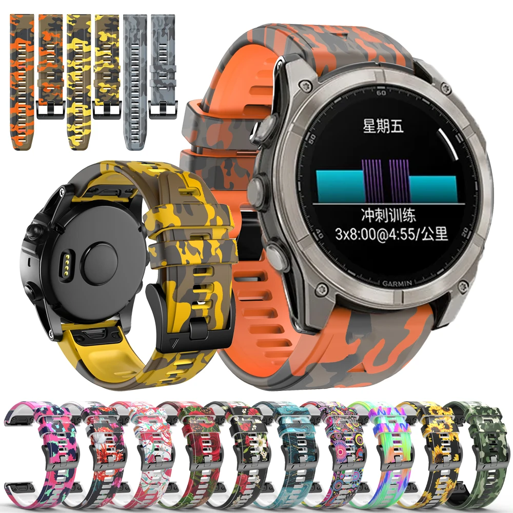 Vibrant Silicone Quickfit Watch Strap - 22mm/26mm