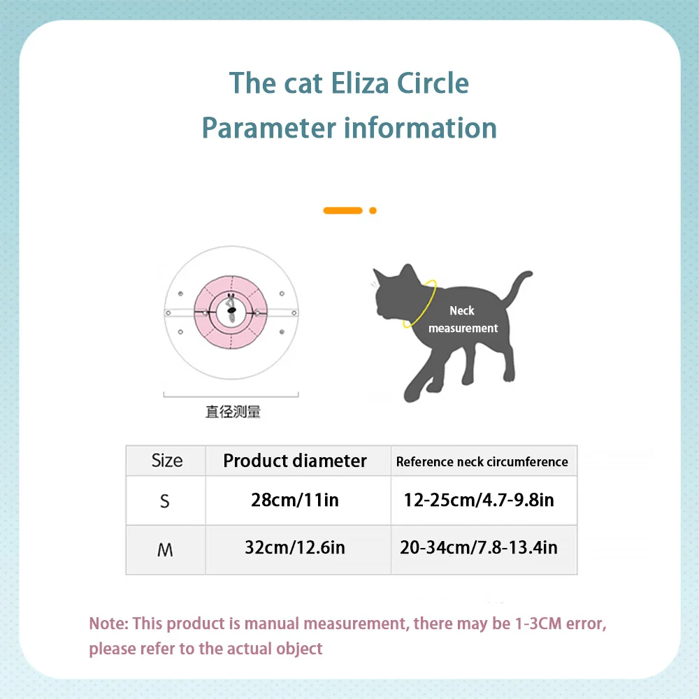 Dual-Layer Cat Recovery Cone