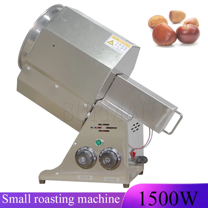 

Electric Drum Rotary Chestnut Cocoa Almond Roaster Nuts Peanut Baking Machine