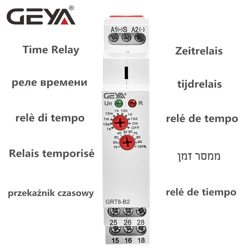 KSTE Relè Temporizzato, GRT8-M1 Multifunzione Relè Temporizzato con 10 funzioni Tempo di Ritardo Relè Montaggio su Guida DIN AC 220V