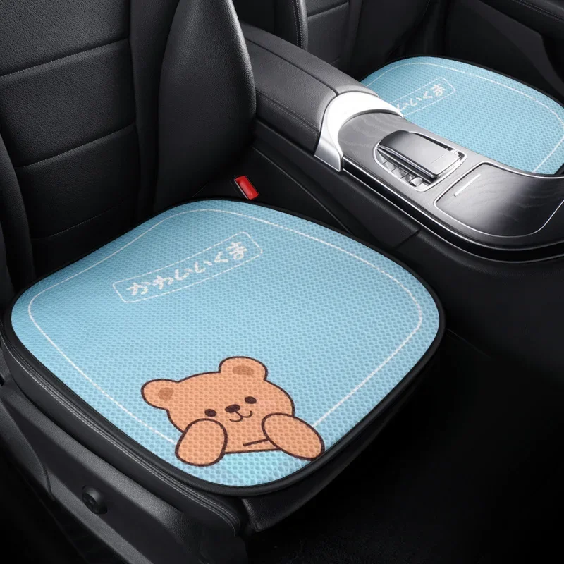 2024 Cartoon Bear Car Seat Cushion Pad Cute Seat Covers Breathable Auto Chair Mat Fashion Decoration Universal Four Seasons NEW