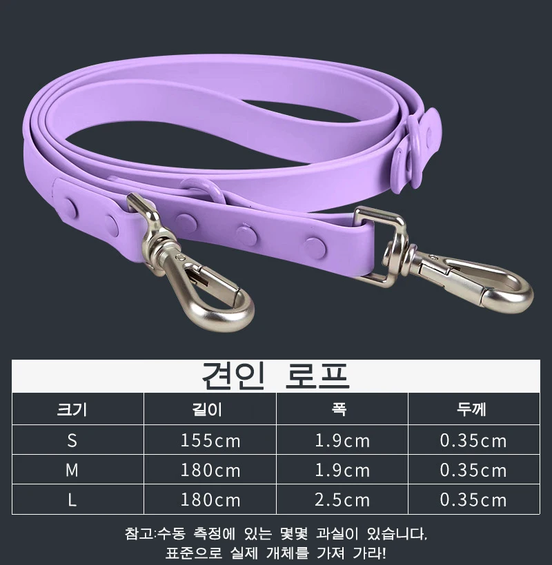 PVC     Ʈ, , ε巴   ֿ  ,   , ߿ å  ǰ