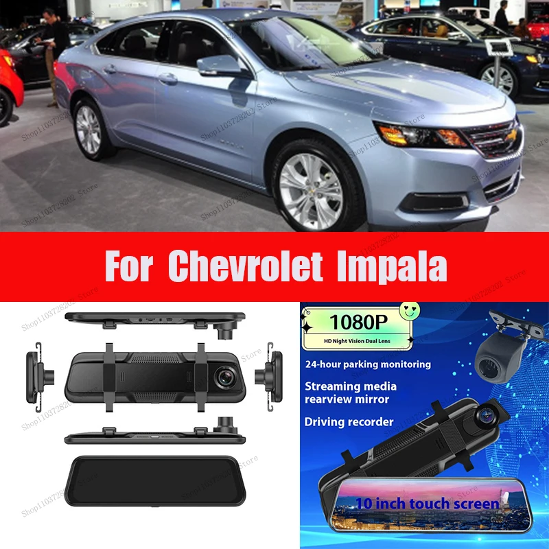

For Impala 4K WIFI GPS Car Dvr Mirror Dash CamDual Lens Dashcam Drive Recorder Stream RearView Mirror IPS Screen Camera