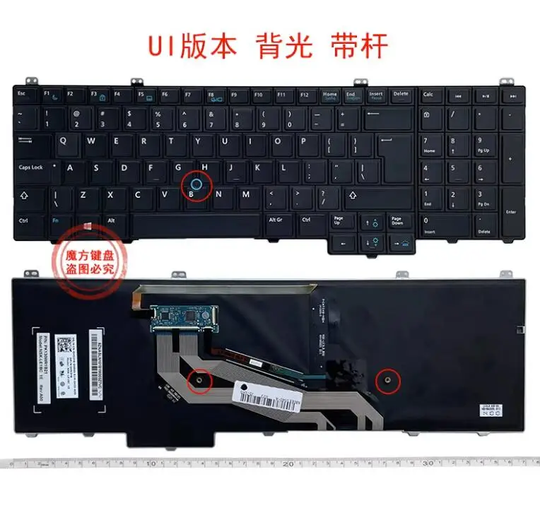 

UI Backlit Keyboard for Dell Latitude E5540 15-5000 UI English Layout Pointer