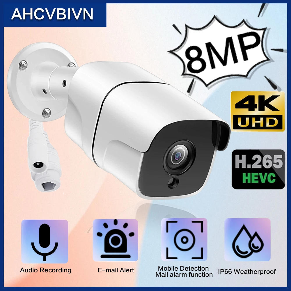 

Камера видеонаблюдения, 8 Мп, IP4K, POE, H.265